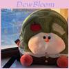 Plush Apple Tree Backpack For Girls With Zipper Closure And Interior Pockets For Daily Use