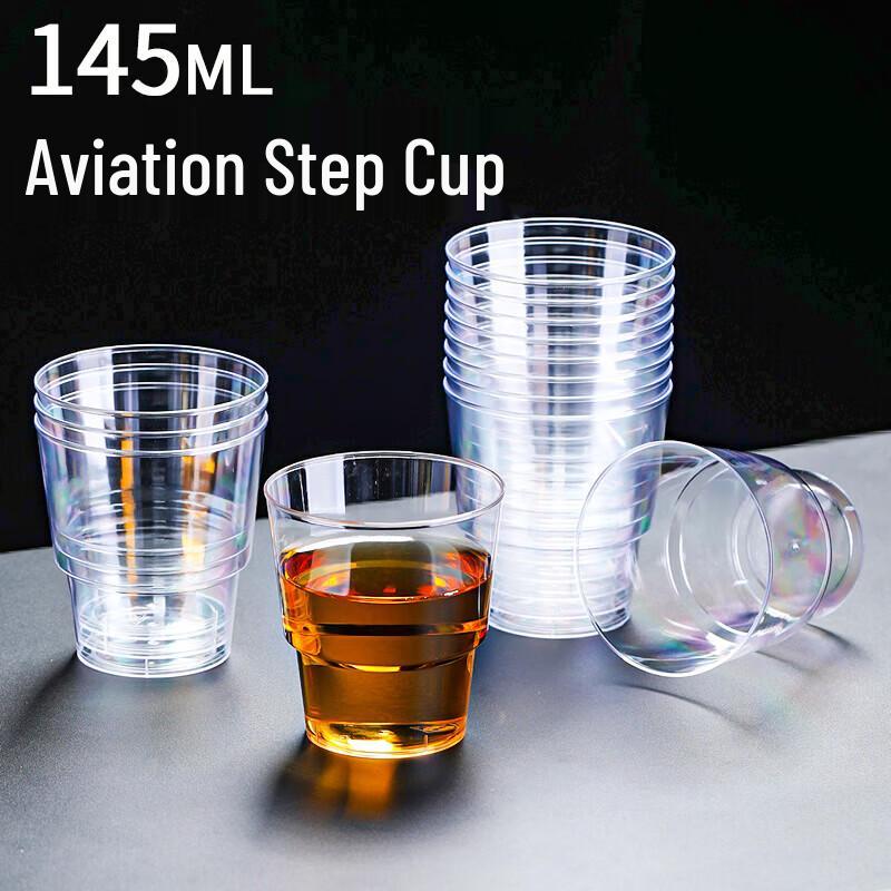 Fang Cao Di 145ml Thickened Plastic Cups