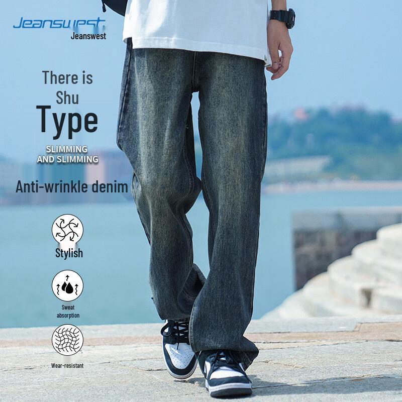 JEANSWEST Men's Straight-Leg Casual Denim Jeans