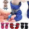4 Stück/Set Haustier Zubehör Haustierbedarf Hundeschuhe Wasserdichte Stiefel Gummischuhe Socken Stiefel