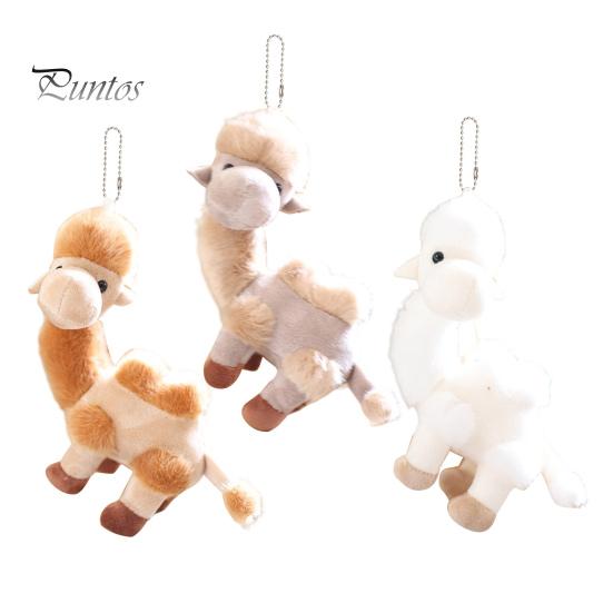 Decorative Hanging Accessory Plush Camel Bag Charm, Stuffed Pendant with Bead Chain Chain, Animal Plushie Backpack Handbags Purse Decoration