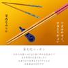 Shigure Bamboo Chopsticks of Made in Natural Bamboo Chopsticks for Easy to and Perfect for Hospitality Bamboo Chopsticks of (Set 5) - Japan, Durable,