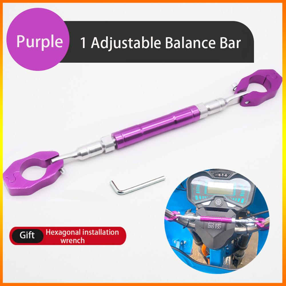 Universal Adjustable Motorcycle Balance Bar Aluminum Motorcycle Accessories Motorcycle Modification Parts Pull Rod Bracket