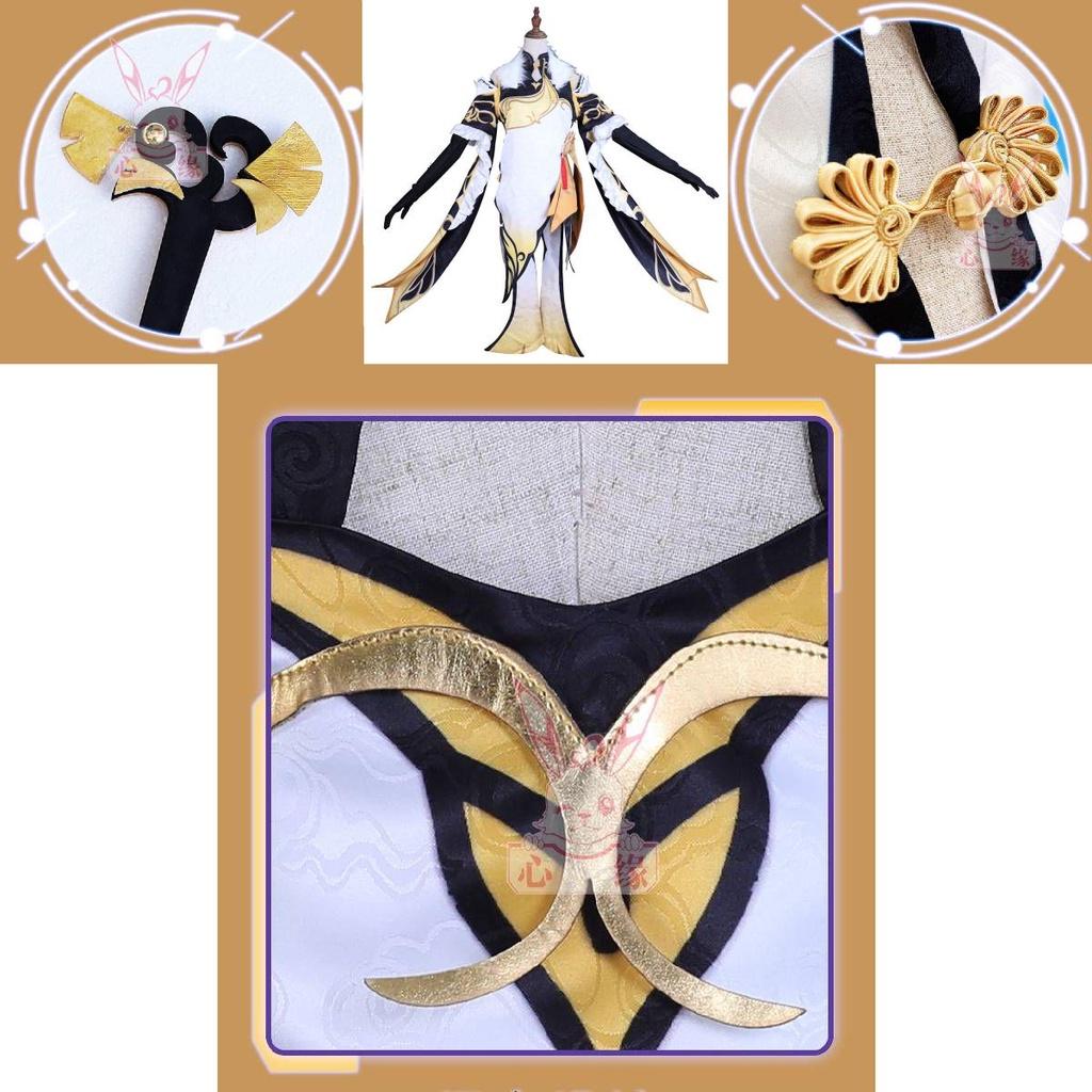 Polyester Genshin Impact Ningguang Game Cosplay Costume For Halloween Carnivals