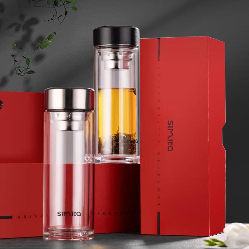 Simita Double-Layer Glass Tea Infuser Mug