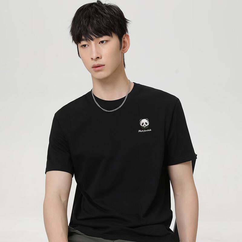 Mark Fairwhale Men's Loose Fit Cool Touch Ice Silk T-Shirt