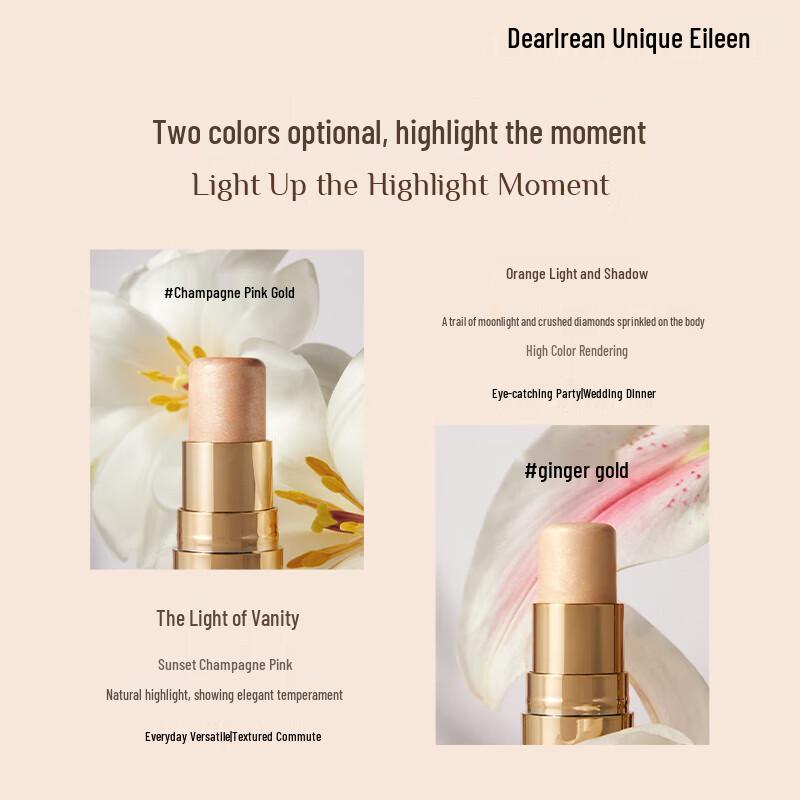 Dute Ailin Skin Radiance Gift Set