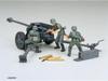 Tamiya Military Miniature Series 47 German 75mm Gun Plastic Model Kit 35047 1/35 No. Anti-Tank