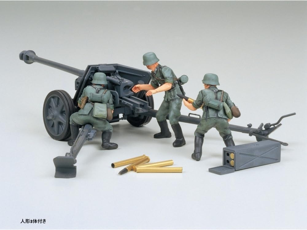 Tamiya Military Miniature Series 47 German 75mm Gun Plastic Model Kit 35047 1/35 No. Anti-Tank