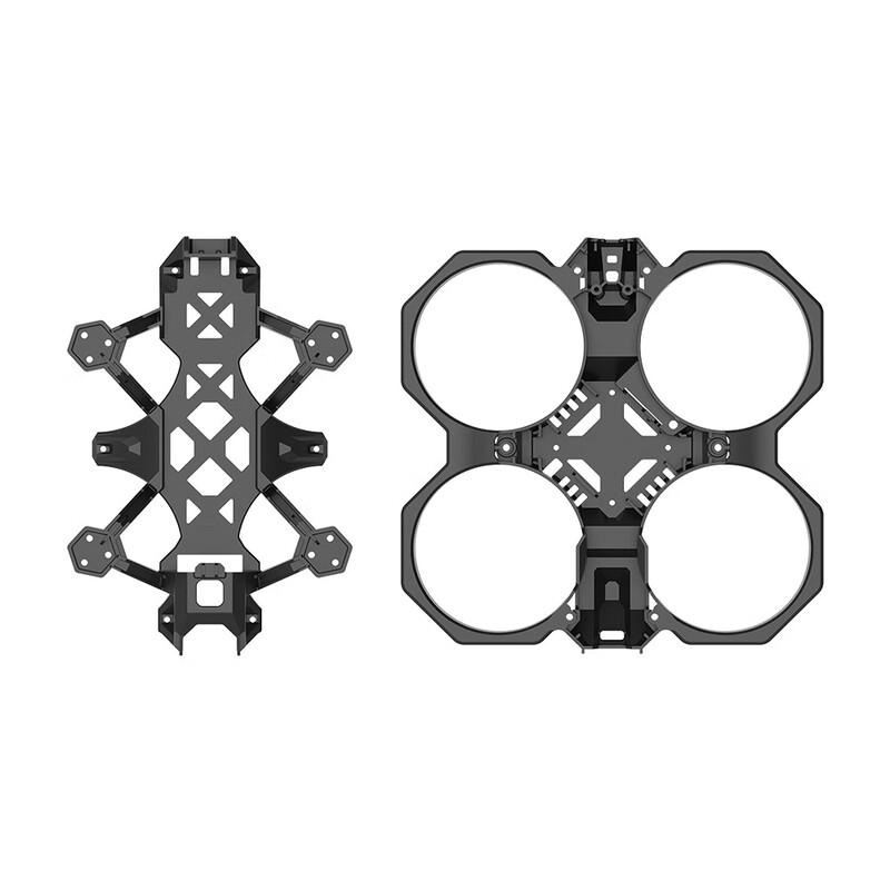 

IFLIGHT Defender 20 Protective Cover (CN version)