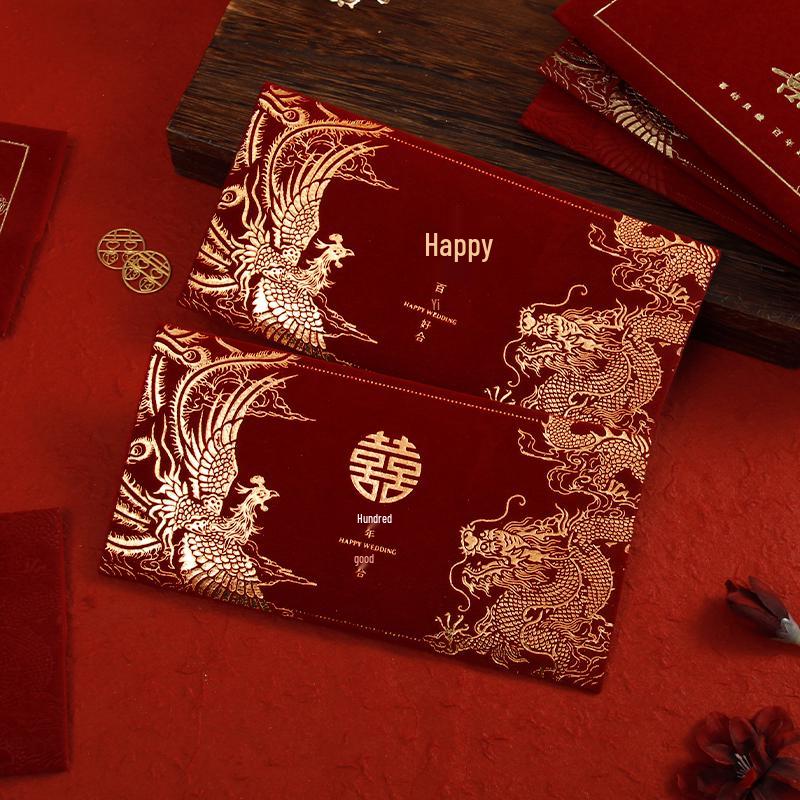 Wedding Red Envelope Gift Bag 2025: Ten Thousand Yuan Celebration for Best Friends