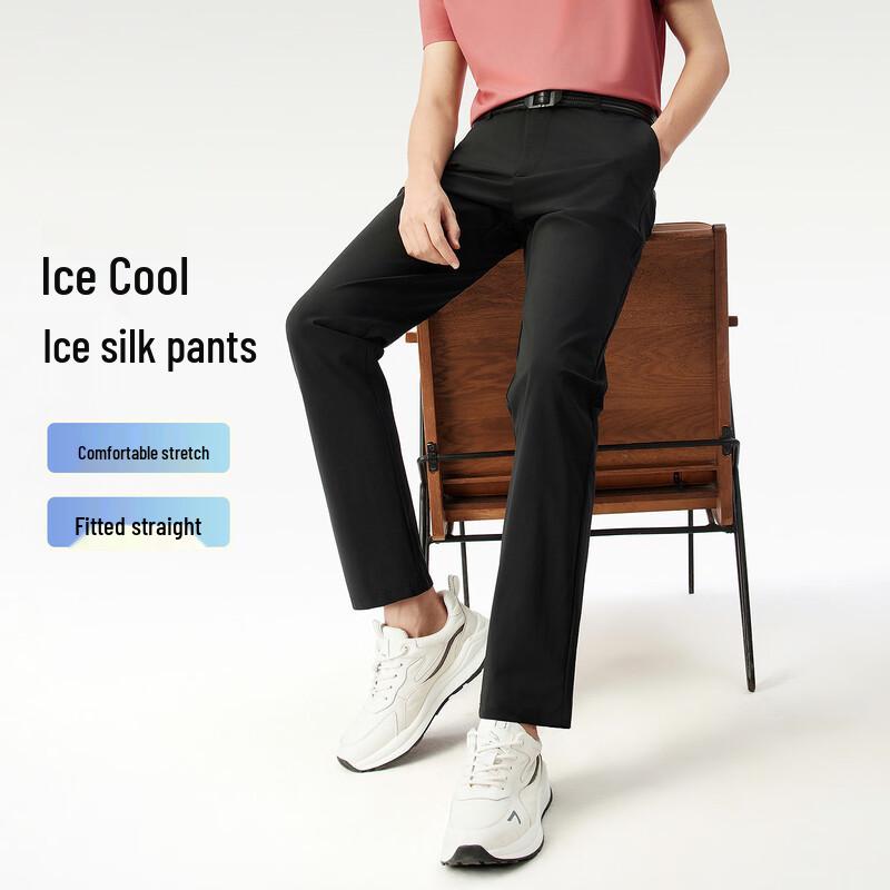 Hodo Men s 2026 Ice Silk Cool Stretch Casual Pants 38 (90-95kg)