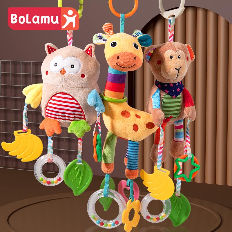 Baby Crib Mobile & Stroller Rattle Toy