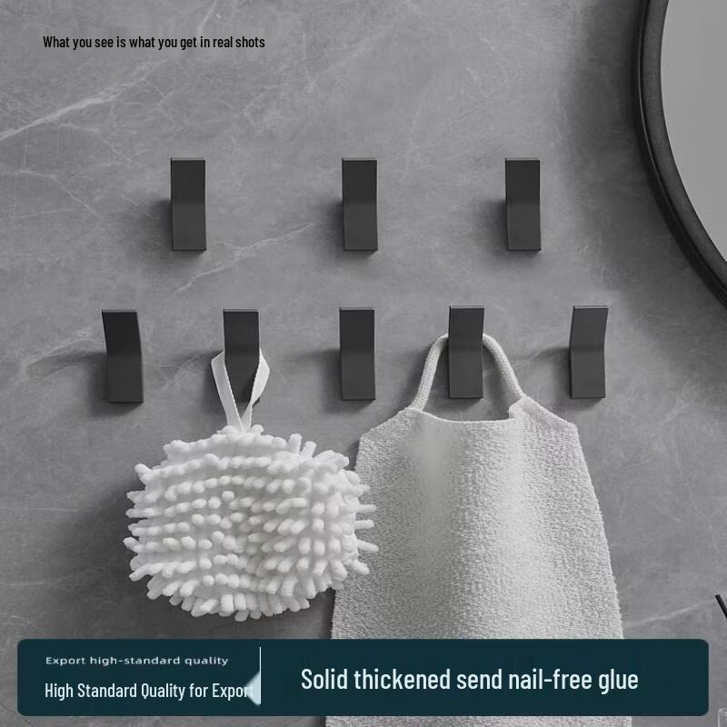No-Drill Space Aluminum Towel Rack, Gunmetal Grey 8-Pack