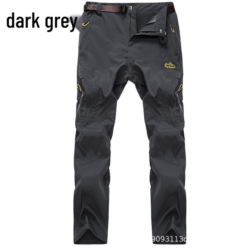 Men's Quick-Dry Lightweight Hiking Pants - Breathable, Elastic, and Loose for Outdoor Trekking and Mountaineering