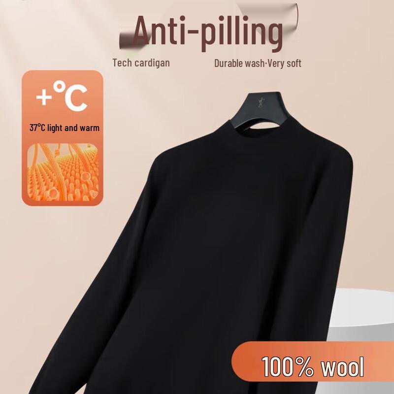 TRiES Men's Round Neck Slim Fit Wool Sweater