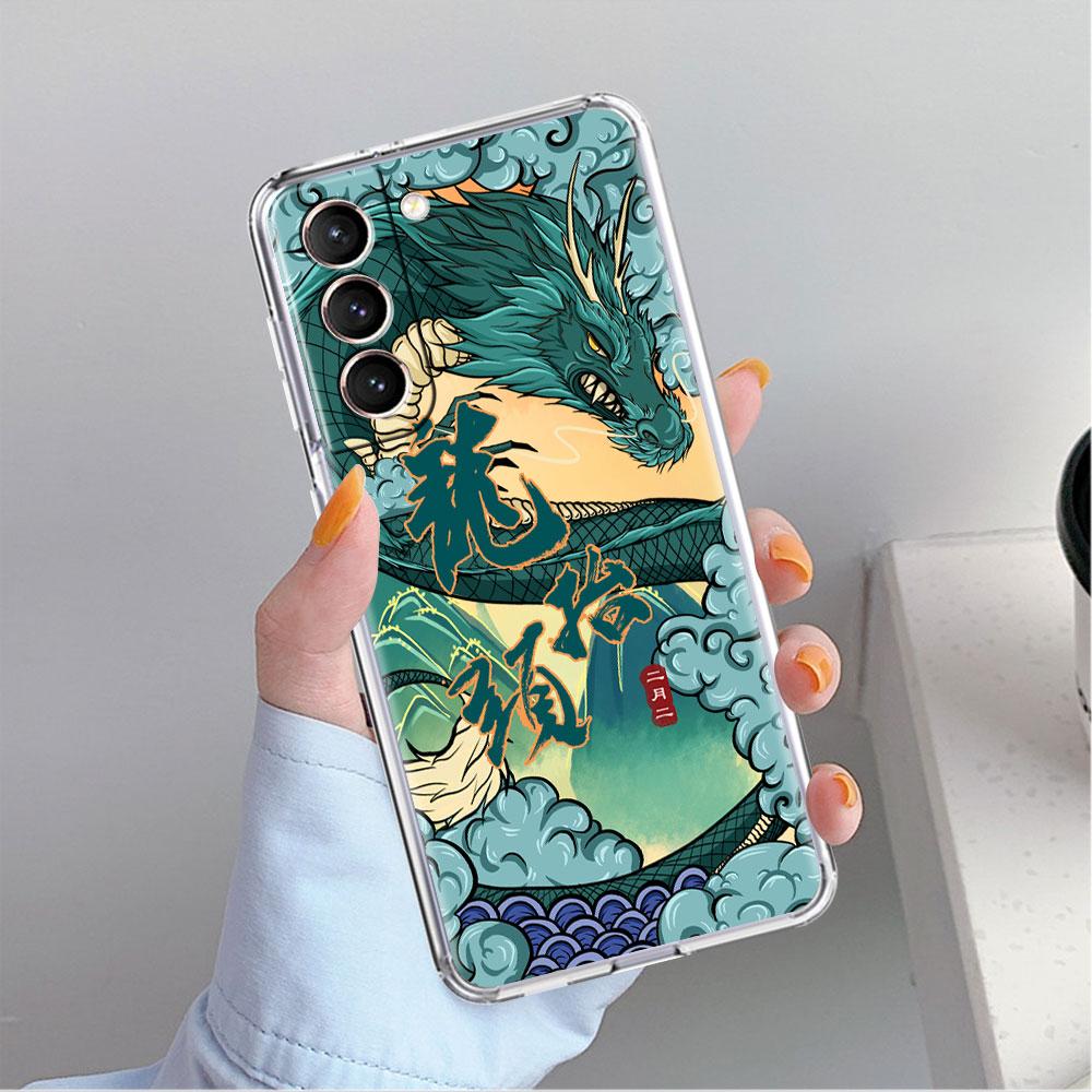 Animal Dragon Clear Case For Samsung Galaxy S22 S20 FE S21 S10 S9 Plus Note 20 Ultra 10 Lite Transparent Phone Shell