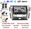 Android 14 Carplay Auto For Nissan Patrol Y62 2010 - 2020 Car Radio Autoradio Multimedia Video Player GPS Navigation Stereo DSP