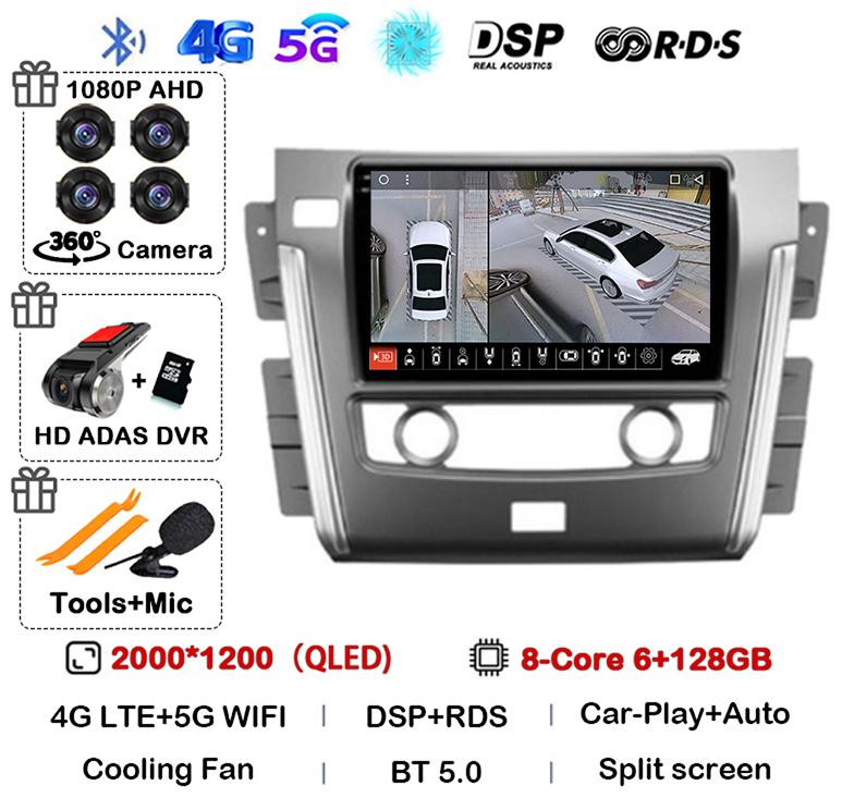 Android 14 Carplay Auto For Nissan Patrol Y62 2010 - 2020 Car Radio Autoradio Multimedia Video Player GPS Navigation Stereo DSP