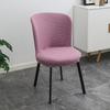 Modern Simple Circular Arc Lattice Fleece Elastic Round Seat Cushion Cover, Chair Cover, Restaurant Thickened Backrest Integrated