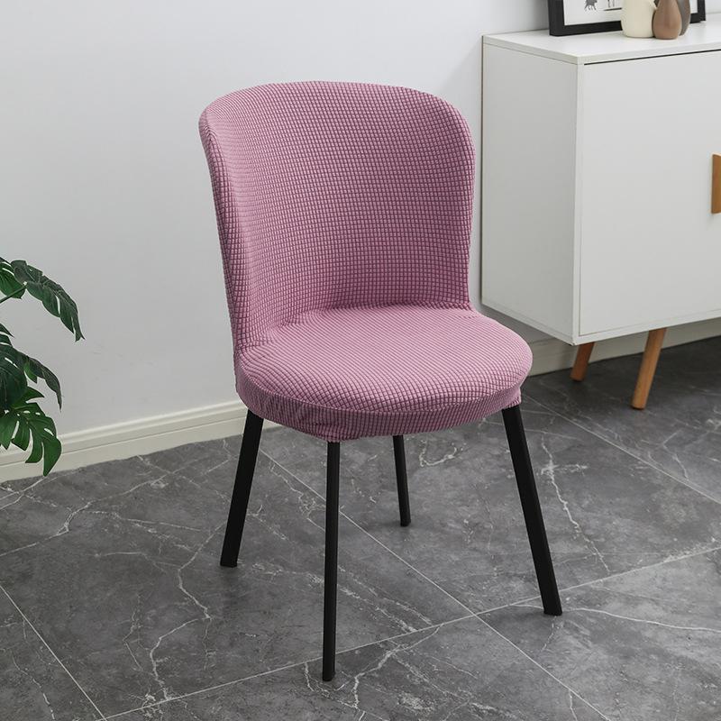 Modern Simple Circular Arc Lattice Fleece Elastic Round Seat Cushion Cover, Chair Cover, Restaurant Thickened Backrest Integrated