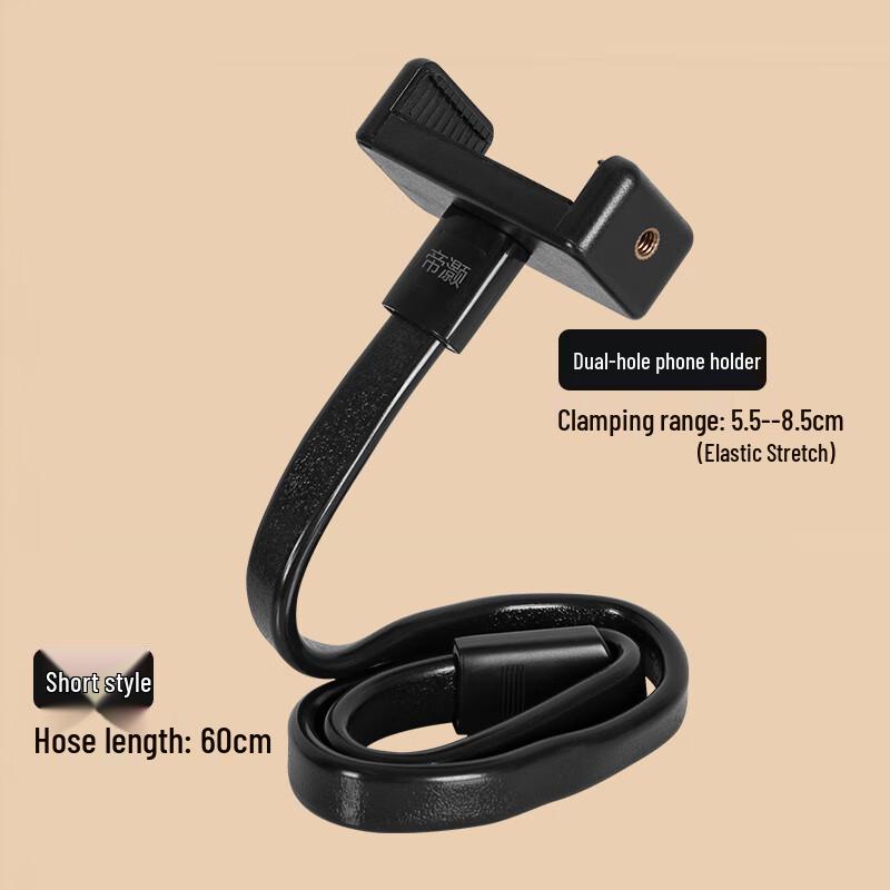 

TEXIAN Flexible Gooseneck Phone Holder (Short, 2-Pack)