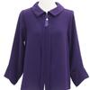 Shiz Madam Blouse With Gathered Waist And Zip T57382