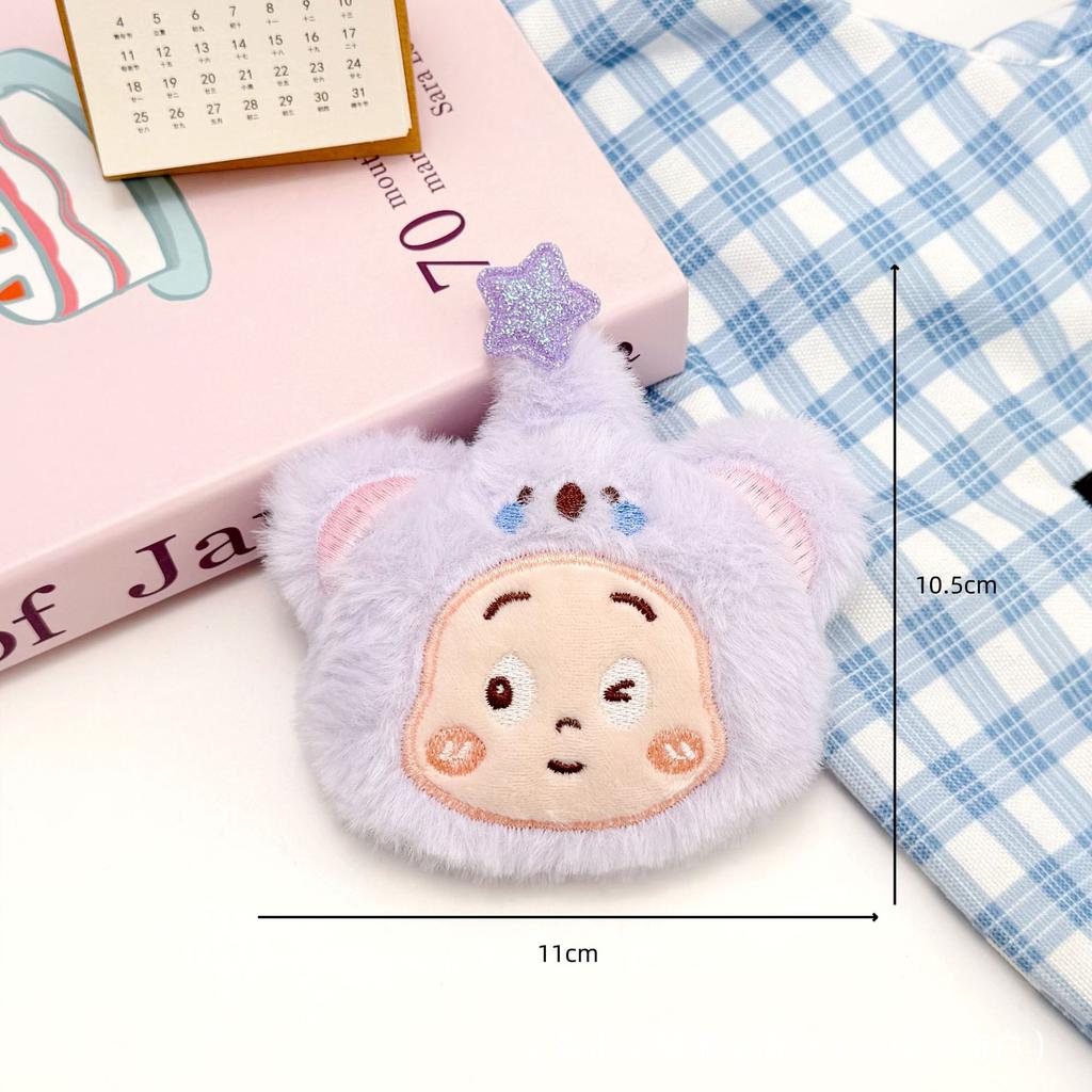 Cute Star Blue Mouse Plush Squeaky Keychain Kindergarten Gift DIY Brooch Accessory