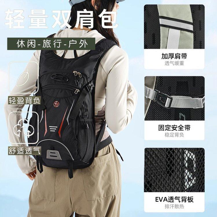 Schoolbag1011 New Hiking Outdoor Hiking Bag Large Capacity School Bag Junior High School Student Backpack Cycling Backpack