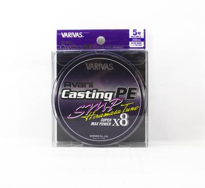 Varivas P.E Line Avani SMP Hiramasa Tune Casting 200m P.E 5 80lb (7228)