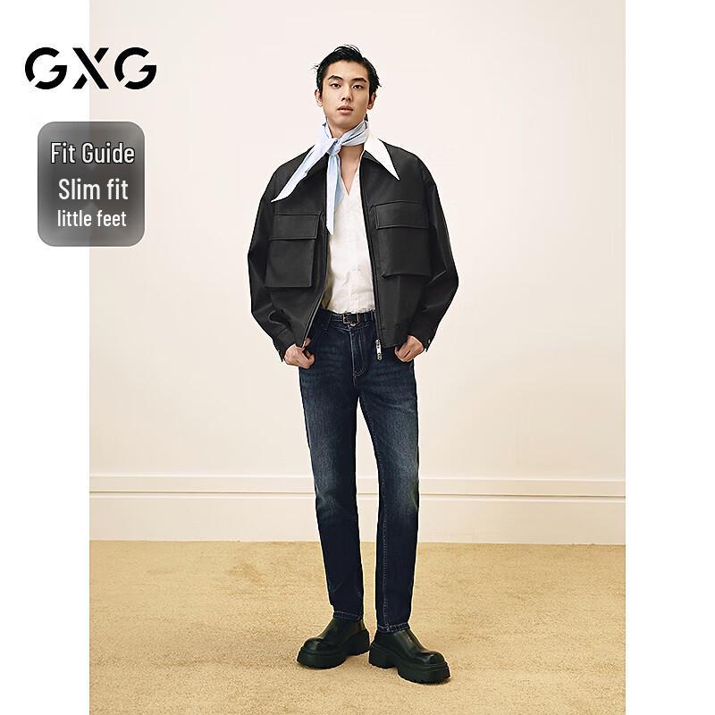 GXG Men's Tapered Denim Jeans