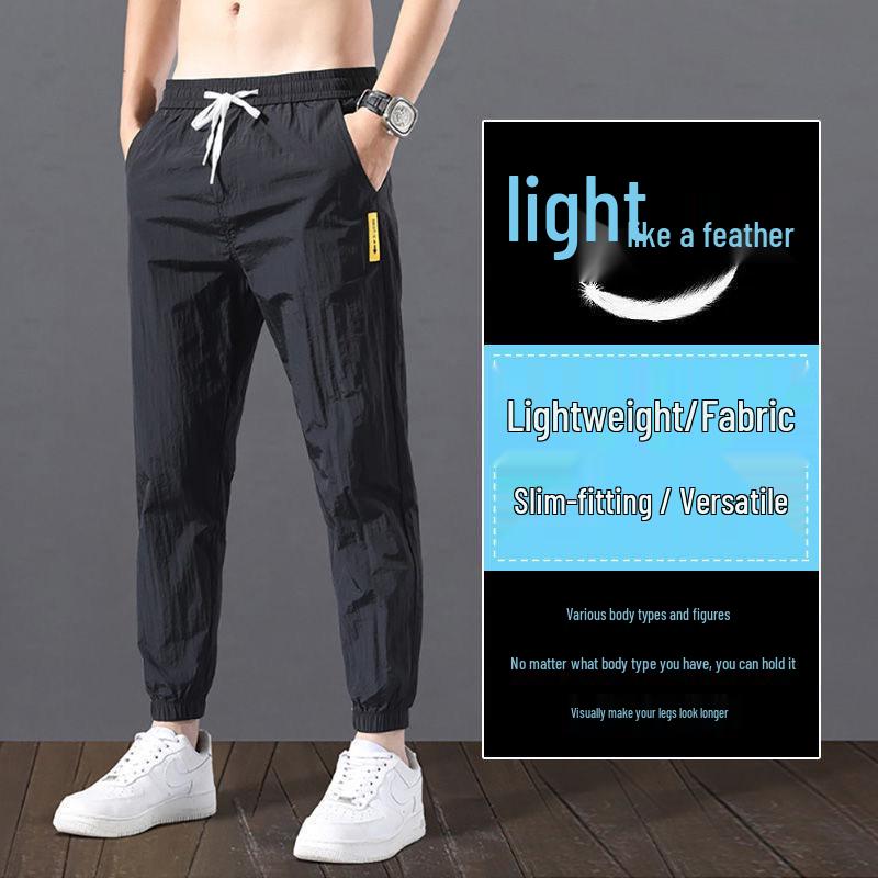 Men's Summer 2024 Ice Silk Joggers: Loose, Plus Size, Elastic Waist, Stretchy, Thin 9-Point Casual Pants