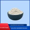 4A Zeolite Powder for Detergent, Water Treatment, and Air Purification