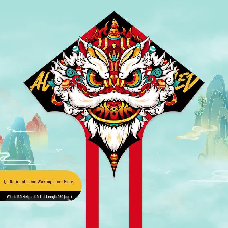 Duanyun Weifang Lion Dance Kite (2026 Edition) Black