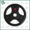 Youjin Rubber Coated Cast Iron Barbell Plates with 5cm Hole