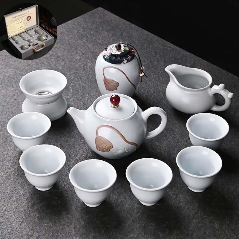 Retro Ge Kiln Ceramic Tea Set Gift Set