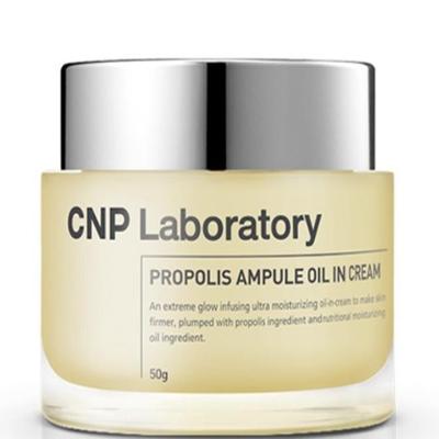 Korea Cosmetics, CNP Propolis-Ampullenöl in Creme (50ml)