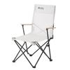 Smart Dining Chair Perfect for Camping and Outdoor and 73301004, Activities, Foldable, Weather-resistant, Water-resistant