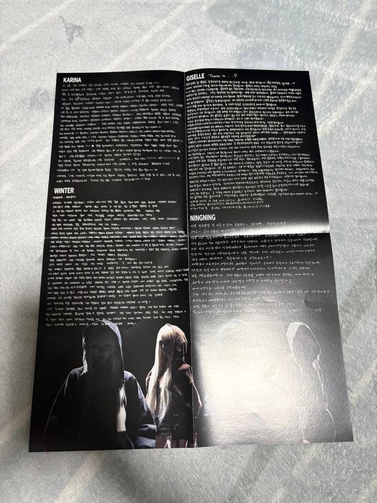 [USED] aespa Album Armageddon (MY Power Ver.) Ninnin