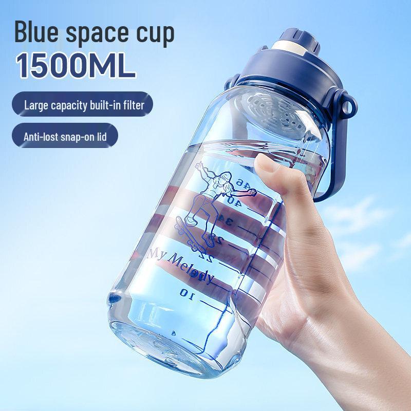 Qiwei 2000ml Kids & Student Water Bottle with Strap