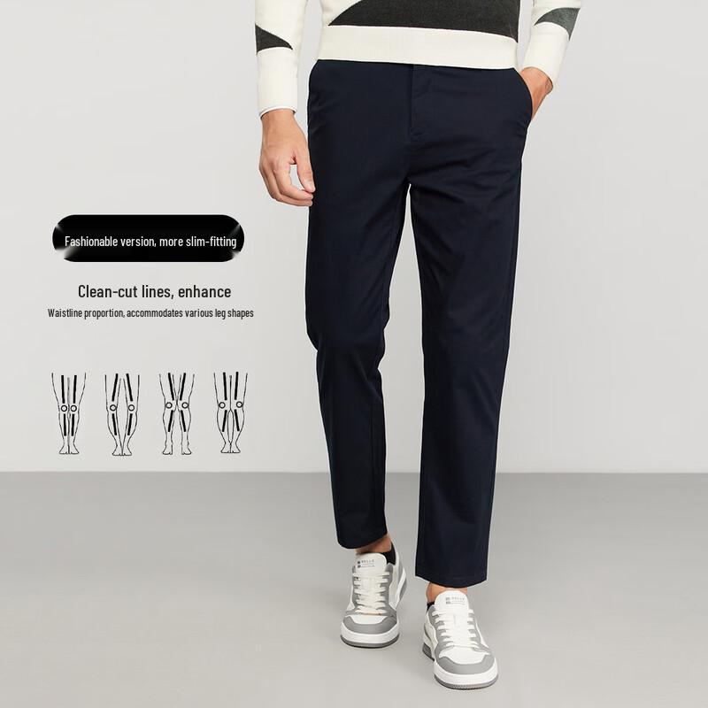 Men's All-Season Straight-Leg Business Casual Pants