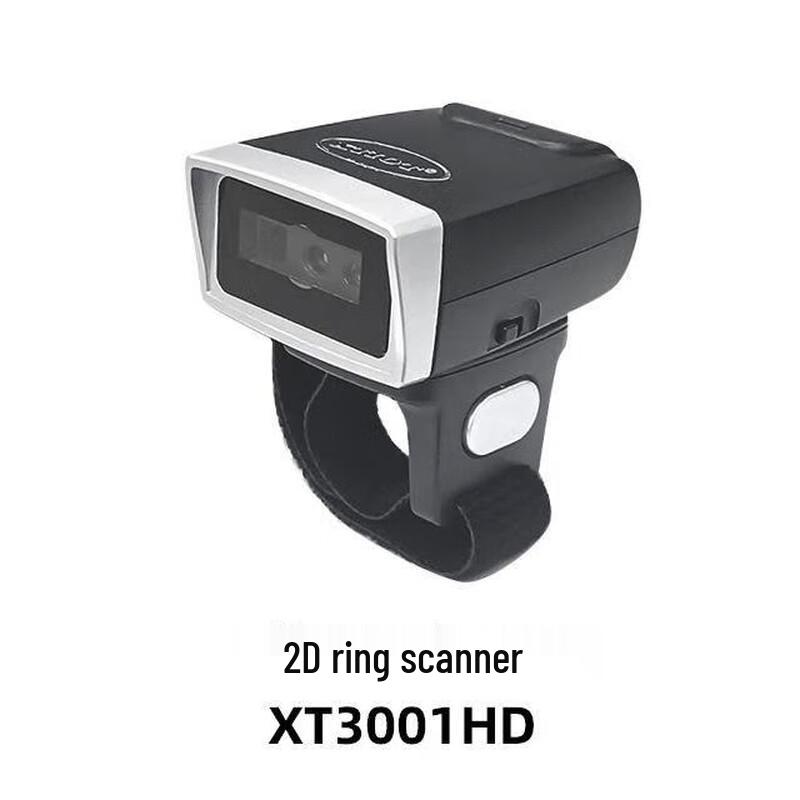 Wearable Bluetooth 2D Ring Barcode Scanner CN plug (adapter included)