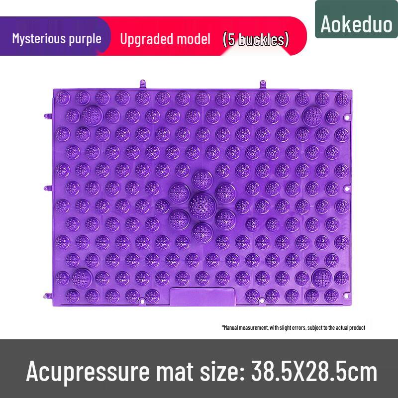 

Aokedu Acupressure Foot Massage Mat