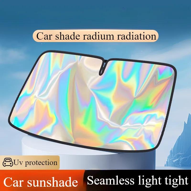 Car Laser Front Window Sunshade Sunblock Insulated Car Interior Accessories Foldable Storage Car Windshield Sunshades