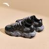 Anta Panda Women's Casual Platform Sneakers