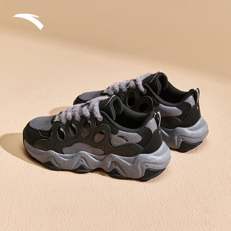 Anta Panda Women's Casual Platform Sneakers