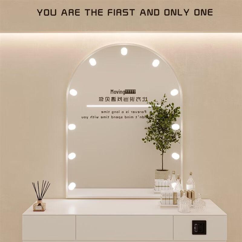 Handun Studio Vanity Mirror
