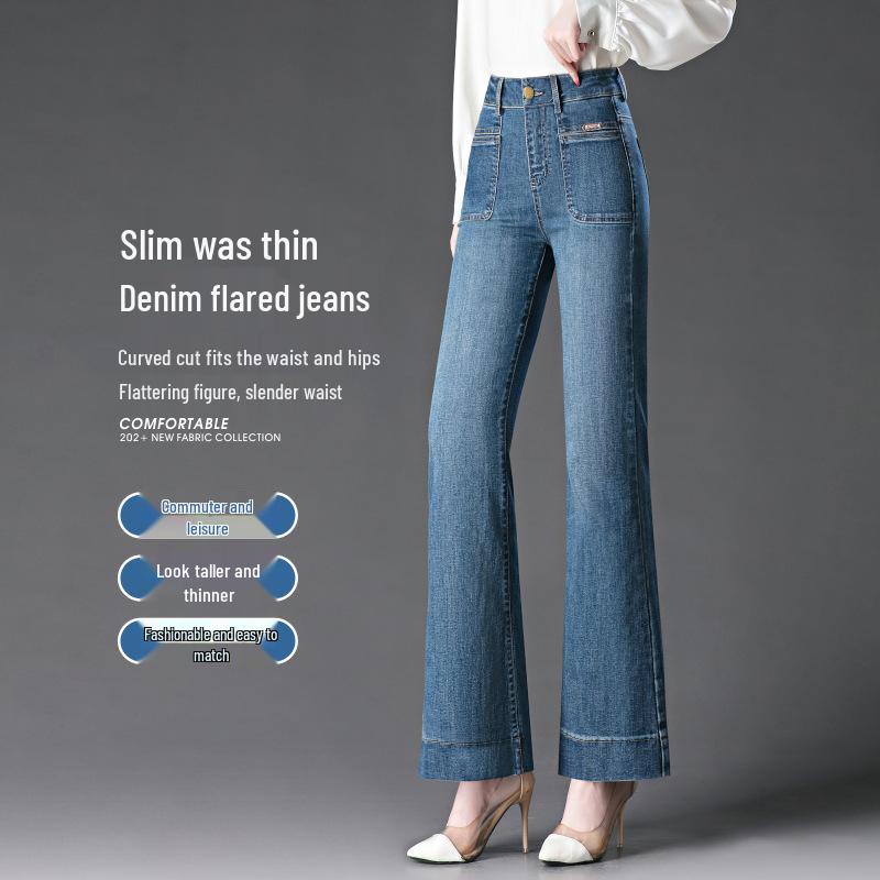 2025 Mom's Retro Blue Slim Fit High Waist Flare Jeans with Micro Flare and Casual Straight Leg