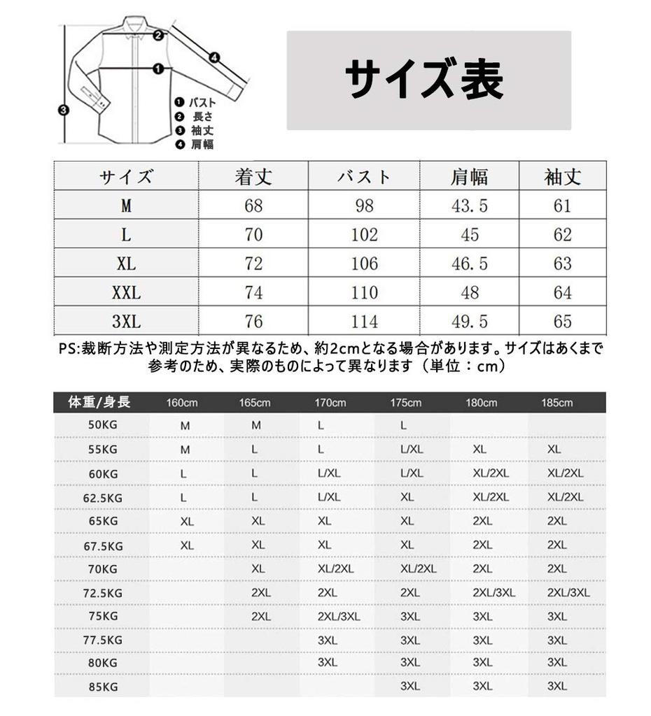 Amyni Men's Long Sleeve Oxford Button-Down Shirt (#4-8—Black, 2XL)