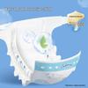 Jiaying Easy Ultra-Thin Pull-Up Diapers